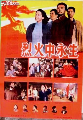 中国矿业大学学位证书样本